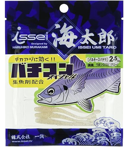 Amazon | バレーヒル VHS レトロベーシック RBC-70VC バチコン